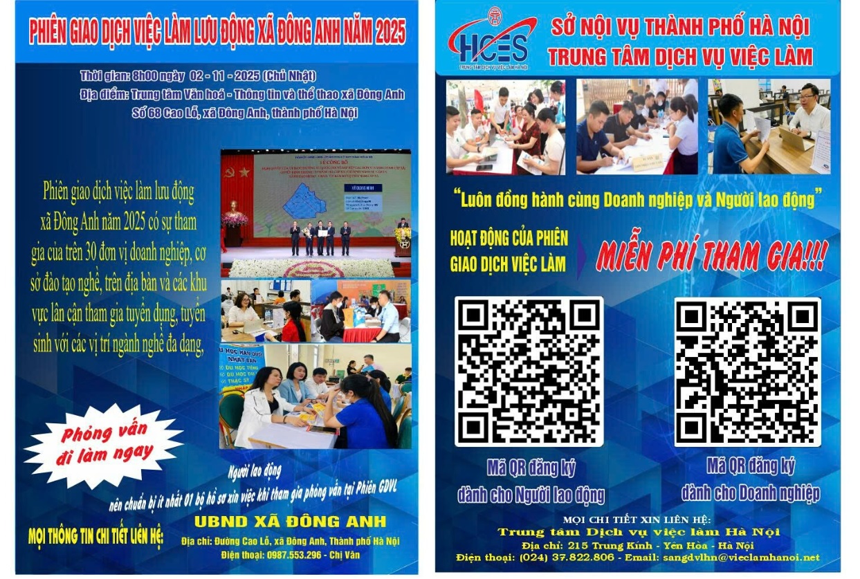 image advertisement